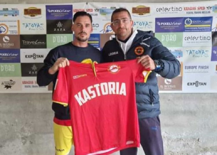 "Τίναξε την μπάνκα στον αέρα” η διοίκηση της Καστοριάς. Απέκτησε, με συντονισμένες ενέργειες τον έμπειρο επιθετικό Βασίλη Πάλλα “Τίναξε την μπάνκα στον αέρα” η διοίκηση της Καστοριάς. Απέκτησε, με συντονισμένες ενέργειες τον έμπειρο επιθετικό Βασίλη Πάλλα