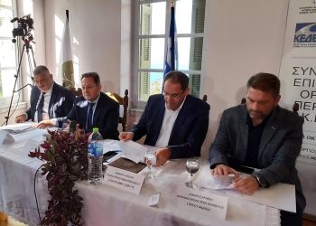 Τακτική συνεδρίαση της Επιτροπής Ορεινών Περιοχών της ΚΕΔΕ