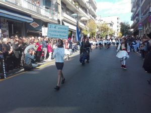 Τιμή και καμάρι για το ΌΧΙ… Επετειακές εκδηλώσεις στην πόλη της Κοζάνης για τον εορτασμό της Εθνικής Επετείου της 28ης Οκτωβρίου