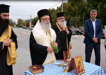 Το Μεγάλο Παζάρι Γρεβενών ξεκίνησε – Τελέστηκε ο αγιασμός