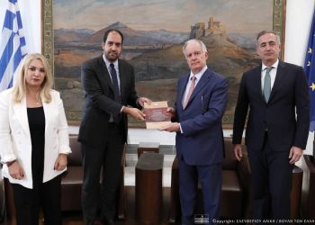 Το Πόρισμα της Εξεταστικής Επιτροπής για τις υποκλοπές