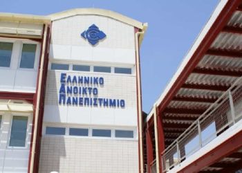 Τρεις Έλληνες καθηγητές στους κορυφαίους επιστήμονες παγκοσμίως Τρεις Έλληνες καθηγητές στους κορυφαίους επιστήμονες παγκοσμίως