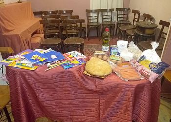 Φιλοπρόοδος Σύλλογος Κοζάνης – Ομάδα Κοινωνικών Δράσεων