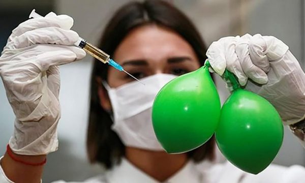 Χημικός ευνουχισμός: Τι είναι και σε ποιες χώρες εφαρμόζεται Χημικός ευνουχισμός: Τι είναι και σε ποιες χώρες εφαρμόζεται