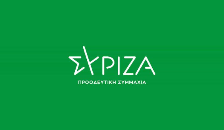 Αγροτική Πολιτική ΣΥΡΙΖΑ – Προοδευτική Συμμαχία: Άλλη μια αναποτελεσματική παρέμβαση της ΝΔ