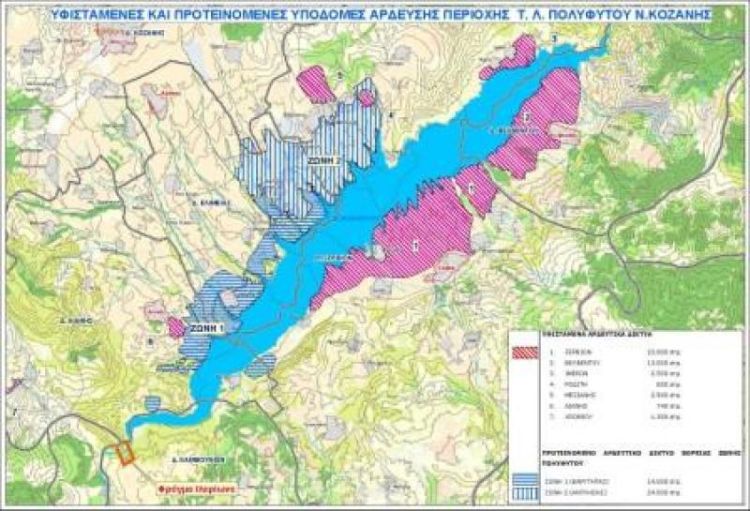 Αναπτυξιακό Πρόγραμμα Συμβάσεων Στρατηγικής Σημασίας –