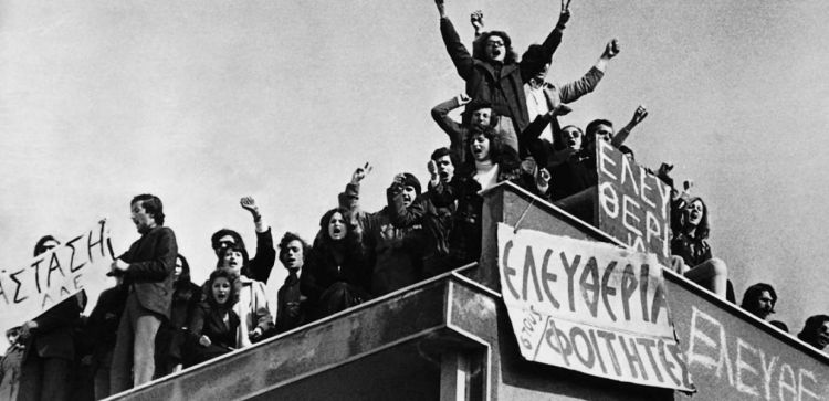 ΓΕΝΟΠ/ΔΕΗ ΚΗΕ: H Ηρωική Εξέγερση του Πολυτεχνείου φωτίζει τους Λαϊκούς Αγώνες