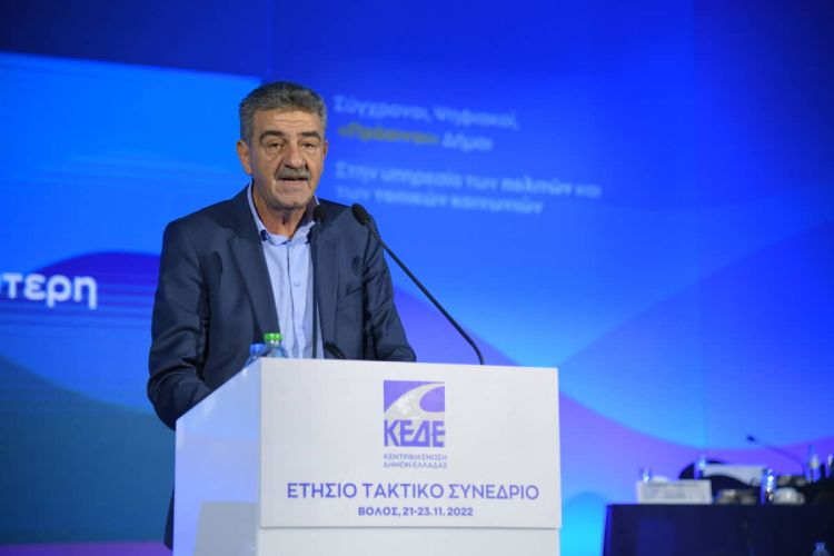 Δασταμάνης: καλύτερη Ελλάδα προϋποθέτει ισχυρή Αυτοδιοίκηση η οποία θα είναι θεσμικά και οικονομικά θωρακισμένη