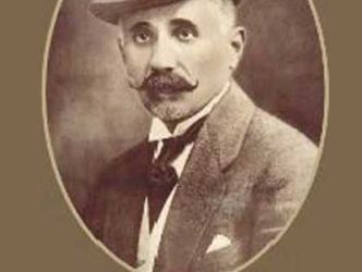 Δωρεά 2.500.000,00 ευρώ από το «Ίδρυμα Μιχαήλ και Αλεξάνδρας Κουκουλίδου» για έργα στη Σιάτιστα.