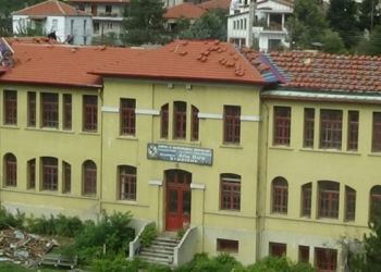 Εγκρίθηκε η Αρχιτεκτονική Μελέτη Περιβάλλοντος Χώρου της πρώην Οικοκυρικής Σχολής «Αγία Όλγα» Φλώρινας