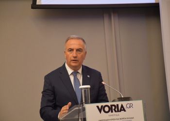 Ενεργειακή Κρίση και Βόρεια Ελλάδα: Προκλήσεις, Ευκαιρίες και Προοπτικές