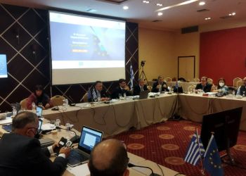 Επιχειρησιακό Πρόγραμμα «Δυτική Μακεδονία» ΕΣΠΑ 2014 2020