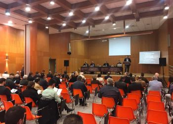 Ημερίδα & Παρουσίαση Καινοτόμων Προϊόντων “Η Δυτική Μακεδονία της Καινοτομίας και της Δημιουργίας”