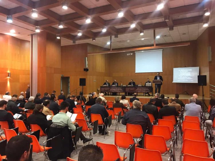 Ημερίδα & Παρουσίαση Καινοτόμων Προϊόντων “Η Δυτική Μακεδονία της Καινοτομίας και της Δημιουργίας”