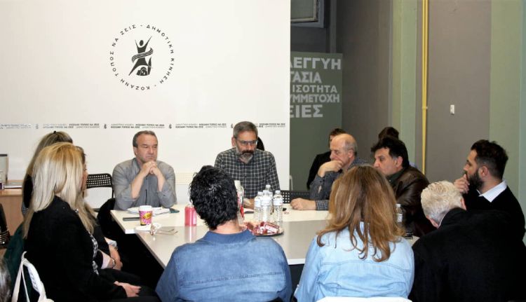 Η Δημοτική Κίνηση Κοζάνης για την λειτουργία του Γ.Ν. Μαμάτσειου – Απόψεις και προβληματισμοί  για τη δημόσια υγεία