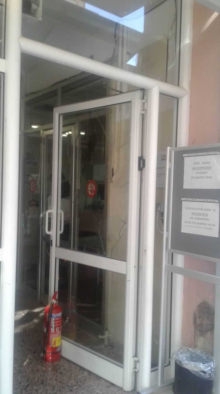 Η Ε.Ι.Ν.ΔΥ.Μ,  καταδικάζει  το συμβαν στο κέντρο υγείας Κοζάνης