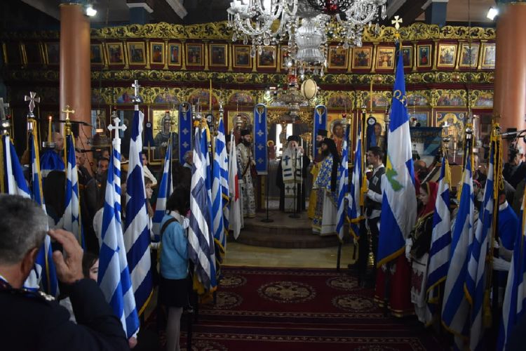 Η Φλώρινα γιόρτασε την 110η επέτειο των Ελευθερίων της