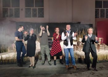 Η θεατρική παράσταση “Το Κτήμα” πήγε Δεσκάτη…