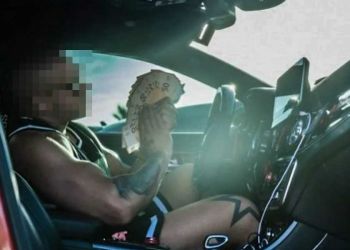 Κατερίνη: Πρώην παίκτης Reality συνελήφθη με ναρκωτικά – Βίντεο με τον εντοπισμό της κοκαΐνης