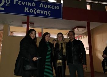 Κι όμως είναι ακόμα παιδιά…. 20 χρόνια μετά και πάλι μαζί