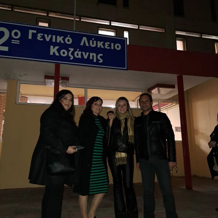 Κι όμως είναι ακόμα παιδιά…. 20 χρόνια μετά και πάλι μαζί