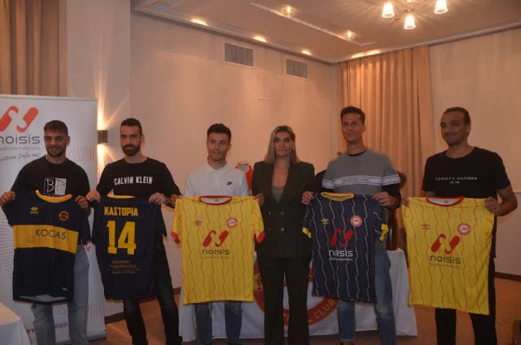 Με επιτυχία η επίσημη παρουσίαση φανέλας και χορηγών της ΚΑΣΤΟΡΙΑΣ