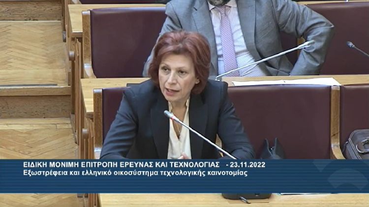 Οικονομική Διπλωματία, Εξωστρέφεια, για επενδύσεις που σχεδιάζονται στις περιοχές ενεργειακής μετάβασης