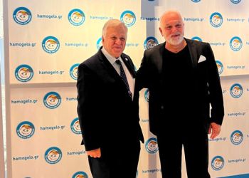 Ο Δήμος Φλώρινας στην εκδήλωση για τα 27 χρόνια λειτουργίας του «Χαμόγελου του Παιδιού»