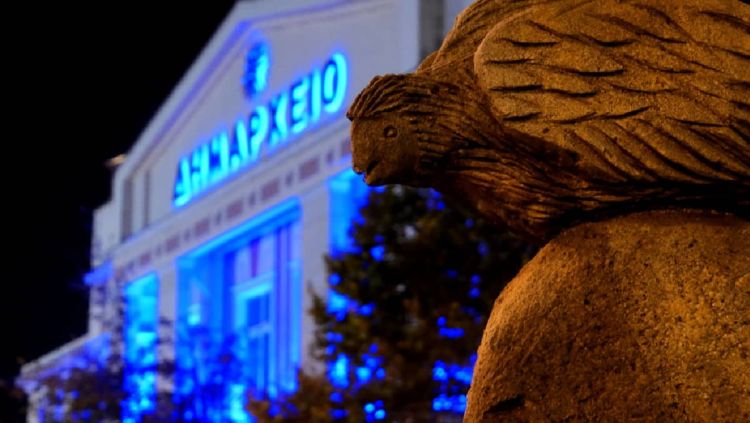 Στο μπλε χρώμα του Διαβήτη το Δημαρχείο Γρεβενών