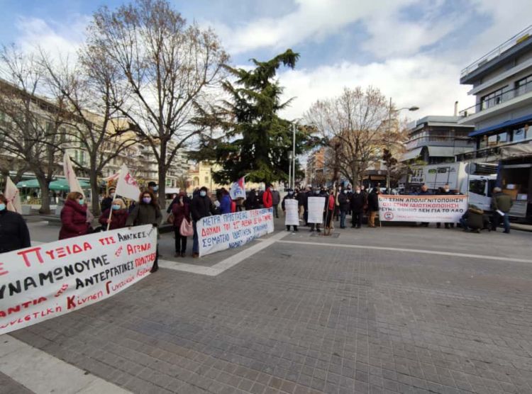 Συνδικάτο Οικοδόμων Κοζάνης:  «Όλοι στον αγώνα για να υπερασπιστούμε τη ζωή μας»