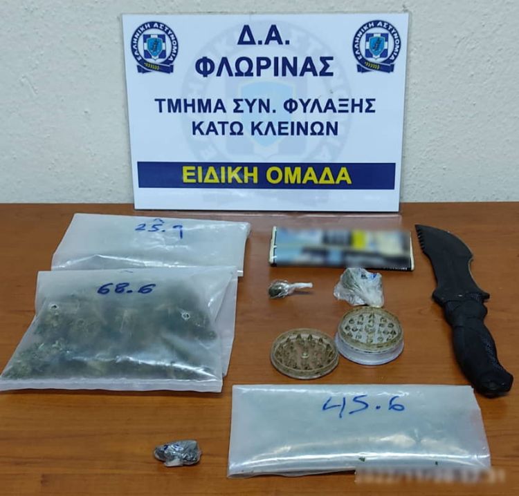 Συνελήφθησαν άτομα σε περιοχή της Φλώρινας για παράβαση της νομοθεσίας περί ναρκωτικών και περί όπλων 