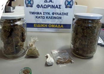 Συνελήφθη 56χρονος σε περιοχή της Φλώρινας για κατοχή ναρκωτικών ουσιών