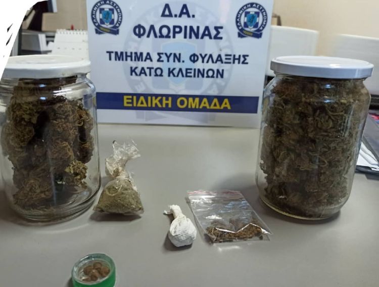 Συνελήφθη 56χρονος σε περιοχή της Φλώρινας για κατοχή ναρκωτικών ουσιών