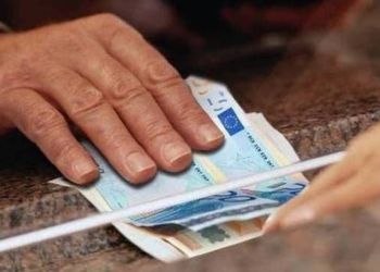 Συντάξεις: Οι 7 κατηγορίες που κερδίζουν από την αύξηση 7,75%