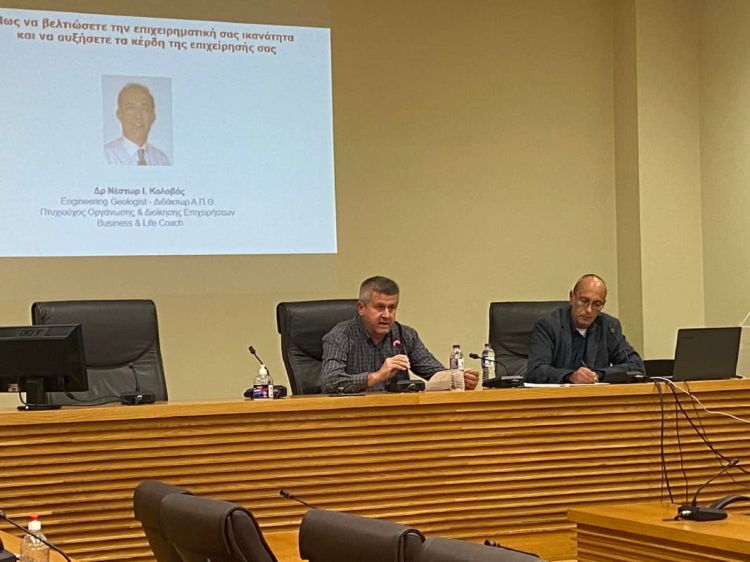 Τα μυστικά για επιτυχημένη επιχειρηματικότητα παρουσίασε στη διάλεξή του ο Δρ Νέστορας Κολοβός