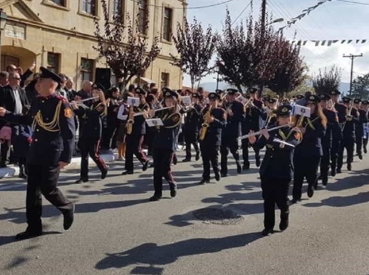 Το πρόγραμμα εορτασμού για τα “Ελευθέρια” της Σιάτιστας