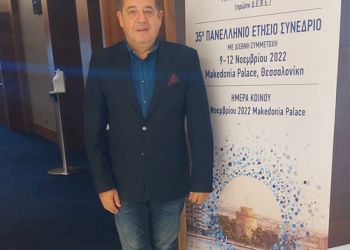 14 Νοεμβρίου Παγκόσμια Ημέρα Διαβήτη – Εκατομμύρια ενήλικες (20 79 ετών) ζουν με διαβήτη – 1 στους 10