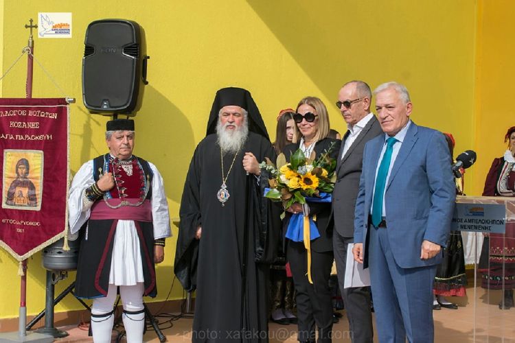 Tο όνομα του εθνικού ευεργέτη Νίκου Παπαγεωργίου στο 3ου Διαπολιτισμικού Δημοτικού Σχολείου Μενεμένης