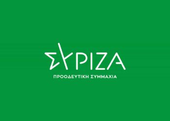 Αγροτική Πολιτική ΣΥΡΙΖΑ – Προοδευτική Συμμαχία: Άλλη μια αναποτελεσματική παρέμβαση της ΝΔ