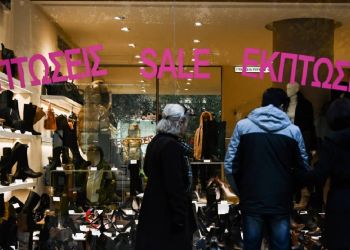 Ανοιχτά τα καταστήματα σήμερα Κυριακή 27 Νοεμβρίου – Το ωράριο λειτουργίας και η Cyber Monday