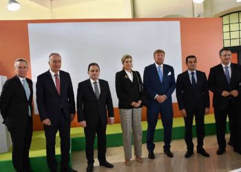 Γεωργαντάς: Επιδίωξή μας η συνεργασία με την Ολλανδία με αμοιβαία ενίσχυση εμπορίου και επιχειρηματικότητας