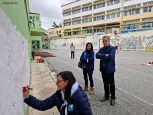 Γιόρτασαν την ημέρα οδηγισμού