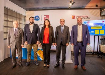 Δωρεάν η Ευρωπαϊκή Κάρτα Νέων για 116 χιλιάδες νέους μέσω της συνεργασίας ΔΥΠΑ – ΙΝΕΔΙΒΙΜ