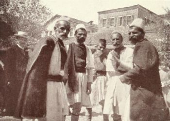 Εκδήλωση στην Κοζάνη για τους Βλάχους της Ελλάδας Εκδήλωση στην Κοζάνη για τους Βλάχους της Ελλάδας