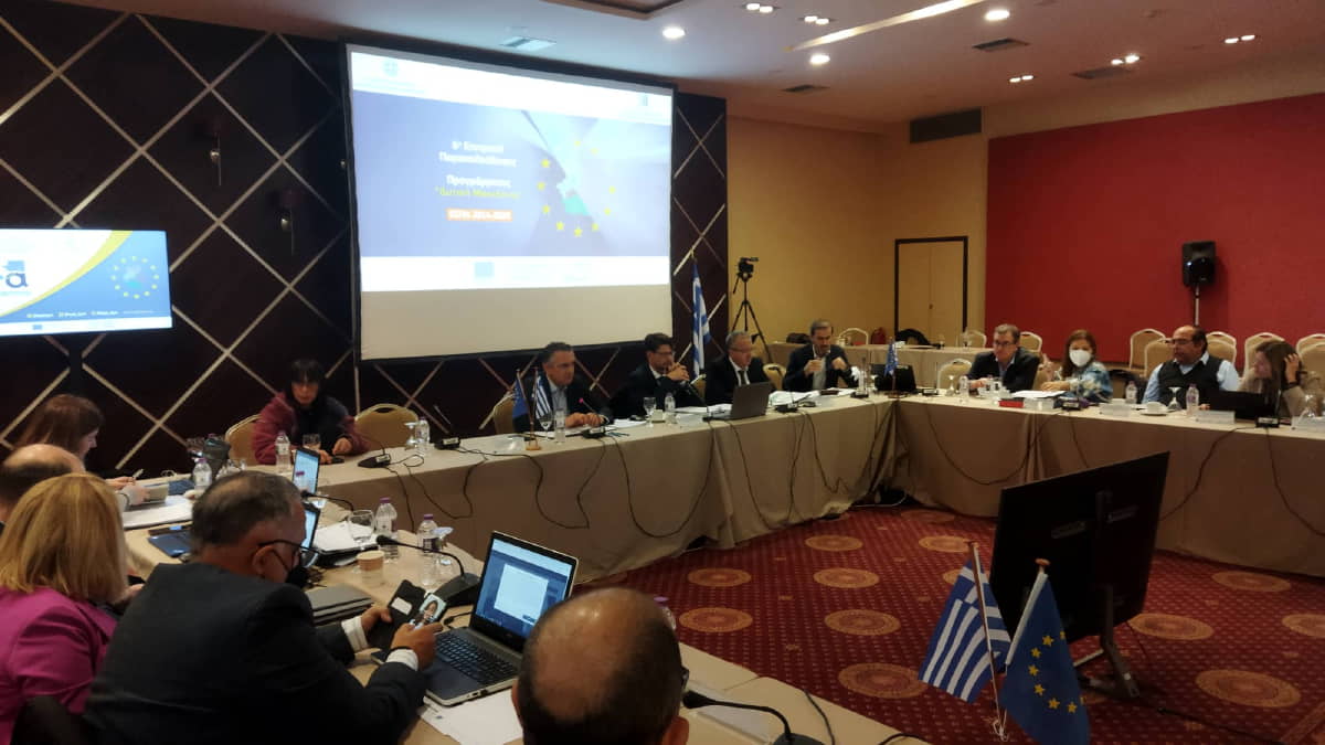 Επιχειρησιακό Πρόγραμμα «Δυτική Μακεδονία» Εσπα 2014 2020