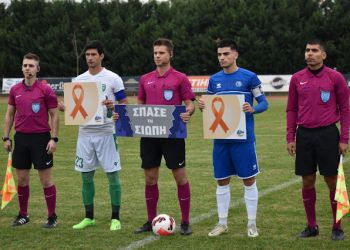 Η Super League 2 αφιερώνει την 4η αγωνιστική στην Εξάλειψη της Βίας κατά των Γυναικών.