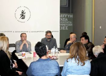 Η Δημοτική Κίνηση Κοζάνης για την λειτουργία του Γ.Ν. Μαμάτσειου – Απόψεις και προβληματισμοί  για τη δημόσια υγεία