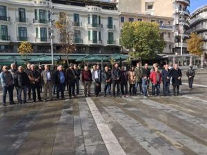 Η Κοζάνη τίμησε το Πολυτεχνείο