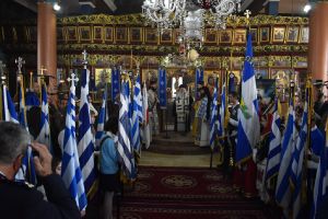 Η Φλώρινα γιόρτασε την 110η επέτειο των Ελευθερίων της Η Φλώρινα γιόρτασε την 110η επέτειο των Ελευθερίων της