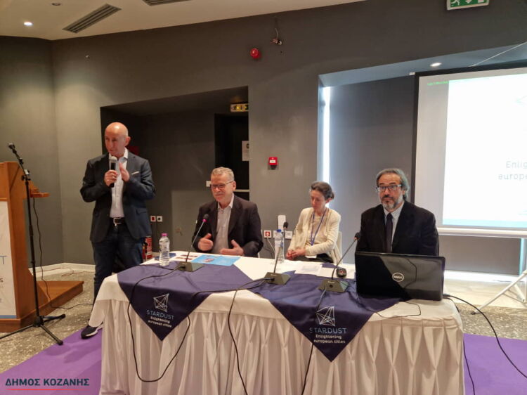 Η Γενική Συνέλευση Του Ευρωπαϊκού Προγράμματος Stardust Στην Κοζάνη: Συζήτηση Για Ενέργεια, Κινητικότητα, Τπε &Amp; Συμμετοχικότητα